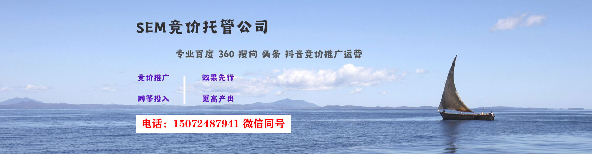 雨山微信信息流